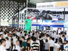 NEPCON China 2024 中國電子展（4.24-26，上海）-邀請函