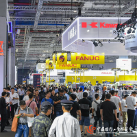 2024上海國際新材料產(chǎn)業(yè)展覽會