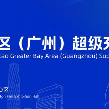 【兩會】總理關(guān)注充電樁建設(shè)，充電