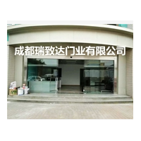 成都刷卡玻璃自動感應(yīng)門上門安裝及維修18980015568