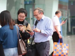 2024第23屆西部全球芯片半導(dǎo)體博覽會(huì)招商順利四月啟幕！