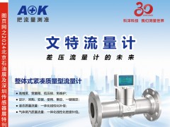 2024年4月全國工業(yè)行業(yè)展會排期表 詳盡齊全