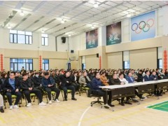 優(yōu)倍2023|優(yōu)動(dòng)力，倍未來