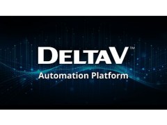 艾默生全新綜合自動(dòng)化平臺(tái)支持從工廠車(chē)間到企業(yè)董事會(huì)的正確決策