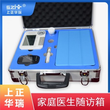 家醫(yī)隨訪包/公衛(wèi)便攜隨診包/慢病隨