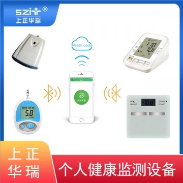 人體健康檢測(cè)儀/健康管理儀器/個(gè)人