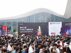 蓉城春光中的工業(yè)華章：2024成都國際工業(yè)博覽會開幕在即