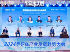 百度愛采購的優(yōu)勢以及適合什么行業(yè)入駐推廣？