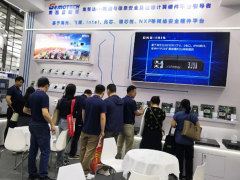 深圳網(wǎng)絡(luò)安全展圓滿落幕，集智達(dá)收獲青睞載譽(yù)而歸