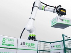 CHINAPLAS|與上海發(fā)那科一起創(chuàng)新“塑”未來(lái)!