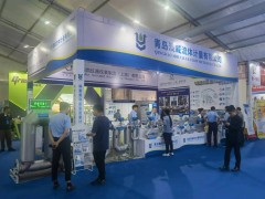 青島澳威精彩亮相 2024淄博化工裝備展企業(yè)精彩報(bào)道之一