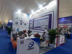 河北光德流體控制精彩亮相 2024淄博化工裝備展企業(yè)精彩報道之十