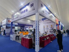 河北京瑞智能精彩亮相 2024淄博化工裝備展企業(yè)精彩報道之十一