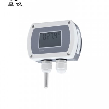 星儀CWDZ28壁掛型溫度變送器