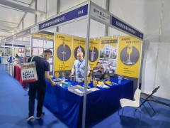 北京慧博新銳精彩亮相 2024淄博化工裝備展企業(yè)精彩報(bào)道之三十