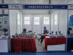 安徽通儀測(cè)控精彩亮相 2024淄博化工裝備展企業(yè)精彩報(bào)道之三十三