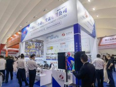 濟南仕中儀表精彩亮相 2024淄博化工裝備展企業(yè)精彩報道之五十三
