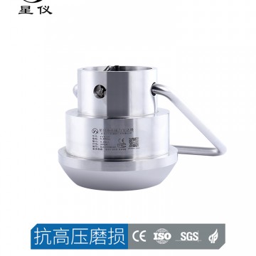 星儀CYYZ81 由壬壓裂車用壓力變送器