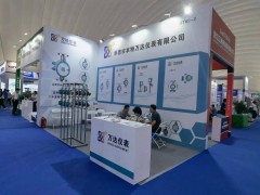 本特萬達儀表精彩亮相 2024淄博化工裝備展企業(yè)精彩報道之五十四