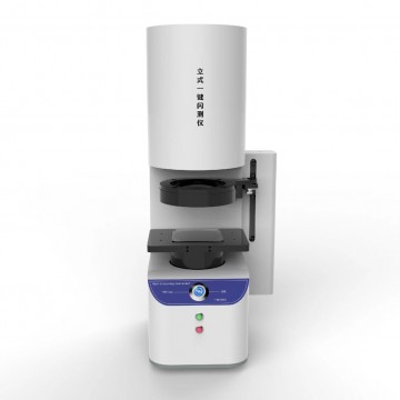 立式一鍵閃測儀