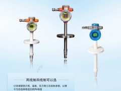 江蘇蘇儀集團(tuán)入刊上海世環(huán)會(huì)特刊《儀表與測量控制》系列客戶報(bào)道33