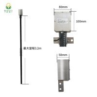 CG-0A 電子水尺道路積水在線監(jiān)測(cè)