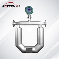 油類 科里奧利質(zhì)量流量計(jì) 美天METERN