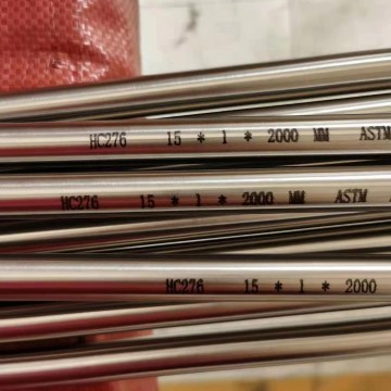 .HC276哈氏合金C-276 強(qiáng)耐腐蝕性鋼