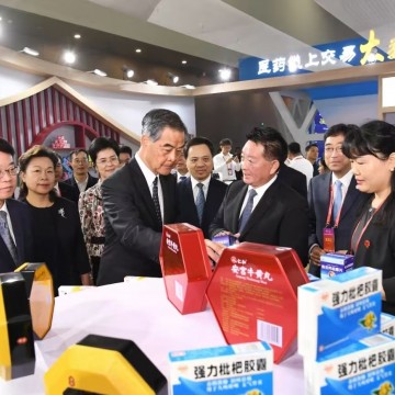 2025上海國際加工包裝配送展（食品