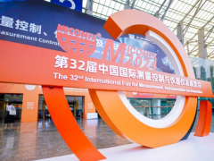 第32屆多國儀器儀表展，萬訊推出MH系列電液執(zhí)行機(jī)構(gòu)