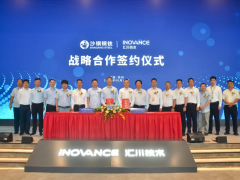 匯川技術(shù)與沙鋼鋼鐵開啟戰(zhàn)略合作，中國(guó)制造業(yè)轉(zhuǎn)型升級(jí)的生動(dòng)實(shí)踐