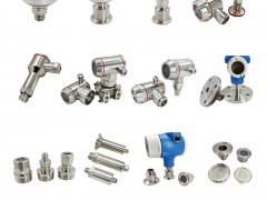 東臺(tái)市瑞杰斯金屬制品有限公司入刊《儀表與測(cè)量控制》系列客戶報(bào)道1