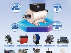 北京精扭科技有限公司入刊《儀表與測(cè)量控制》系列客戶報(bào)道11