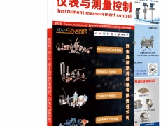 封面的重要性有哪些？能給企業(yè)帶來(lái)哪些好處?