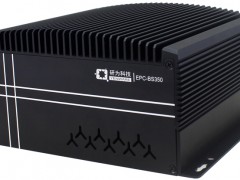 研為科技-嵌入式工控機(jī)在AGV領(lǐng)域應(yīng)用特點(diǎn)有哪些？