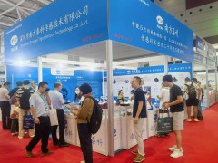 南方泰科傳感技術(shù)亮相第二十二屆國際物聯(lián)網(wǎng)展·深圳站-系列報道4