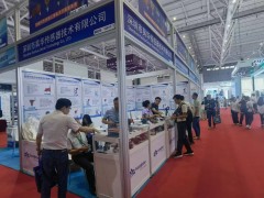 深圳昊華傳感器技術(shù)亮相第二十二屆國際物聯(lián)網(wǎng)展·深圳站-系列報道8