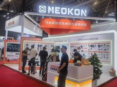 銘控傳感亮相第二十二屆國際物聯(lián)網(wǎng)展·深圳站-系列報道11