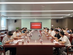 蘇州市計量測試院順利通過CNAS及國家中心CMA現(xiàn)場評審