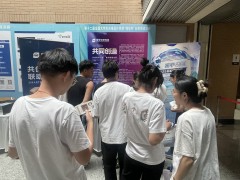 舜宇贊助第十二屆全國大學(xué)生光電設(shè)計(jì)競賽