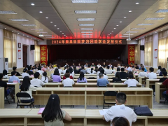 虹潤圓夢助學丨二十六載初心不改 助力寒門學子圓夢