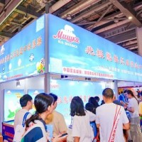 2025第20屆中國冰淇淋冷食展（上海中冰展）