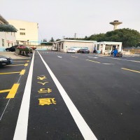 蘇州工廠小區(qū)地面人行道地面標線價格