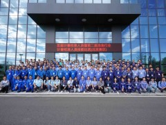 康斯特助力首屆計(jì)量校準(zhǔn)人員暨第二屆冶金行業(yè)計(jì)量校準(zhǔn)人員技能比武