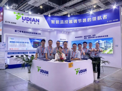 宇電攜新質(zhì)生產(chǎn)力成果閃耀上海工博會(huì)，引領(lǐng)智能測(cè)控新時(shí)代