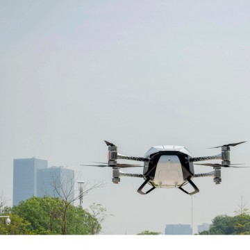 2025中國成都國際低空經(jīng)濟(jì)產(chǎn)業(yè)博覽