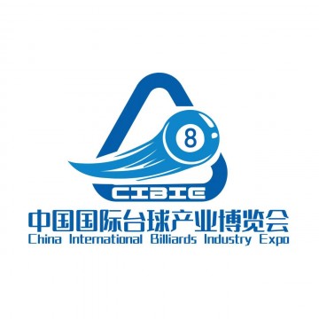 2025中原壹臺(tái)球桌既臺(tái)球器材博覽會(huì)