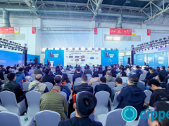 2024亞洲石油化工技術(shù)產(chǎn)業(yè)論壇將于11月19日在上海召開(kāi)