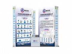 開封錦科流量儀表有限公司聯(lián)合十家企業(yè)即將亮相2024廣州國際計量展-系列報道2