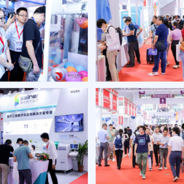 上海醫(yī)療器械展會2025年6月25日-27